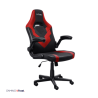SILLA GAMING TRUST GTX 703R RIYE ROJO 140KG