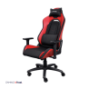 SILLA GAMING TRUST GXT 714 RUYA ROJO